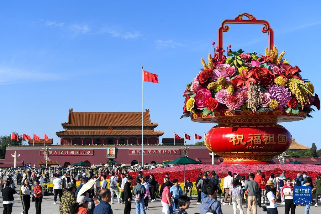 巨弘国际手机客户端